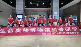 江苏吴江区新闻爆料,突发事件引发关注，最新进展揭晓