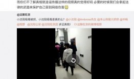 爆料网友被抓视频大全下载,视频大全背后的惊悚故事