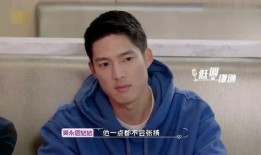 吴永恩前任爆料了吗视频,揭秘背后惊人真相